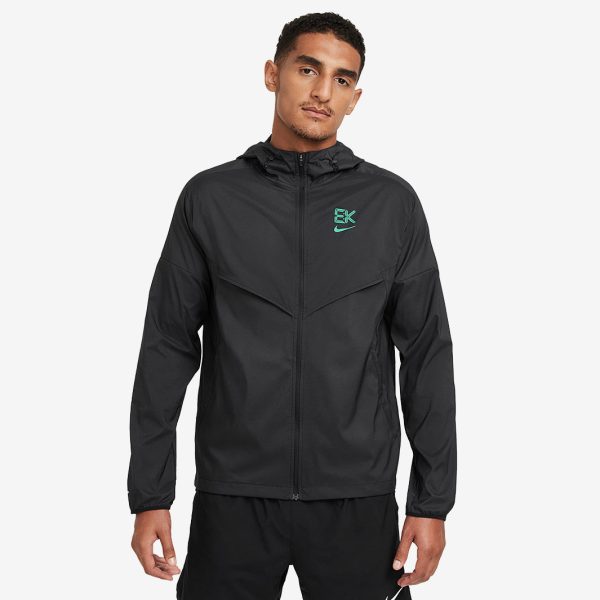Nike Dri-FIT Impossibly Light "Kipchoge" Jacket